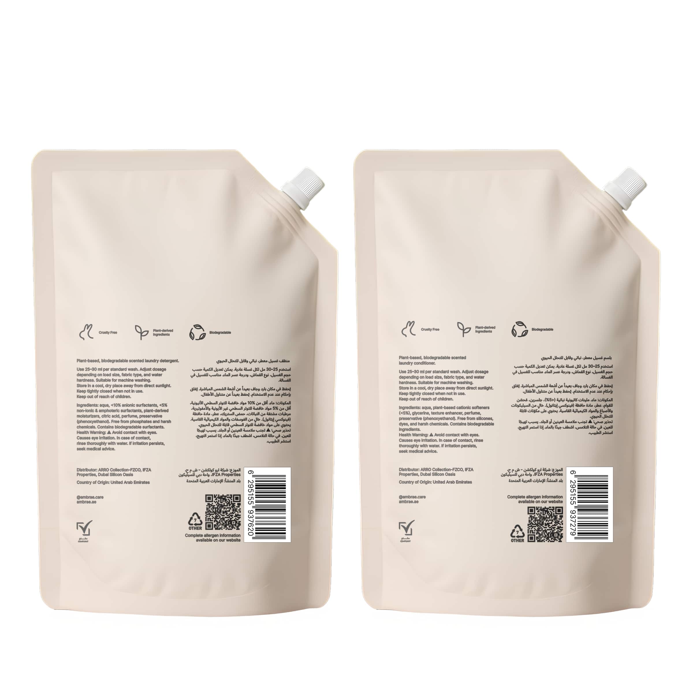 №4 Aural Oud Shampoo + Conditioner Refill