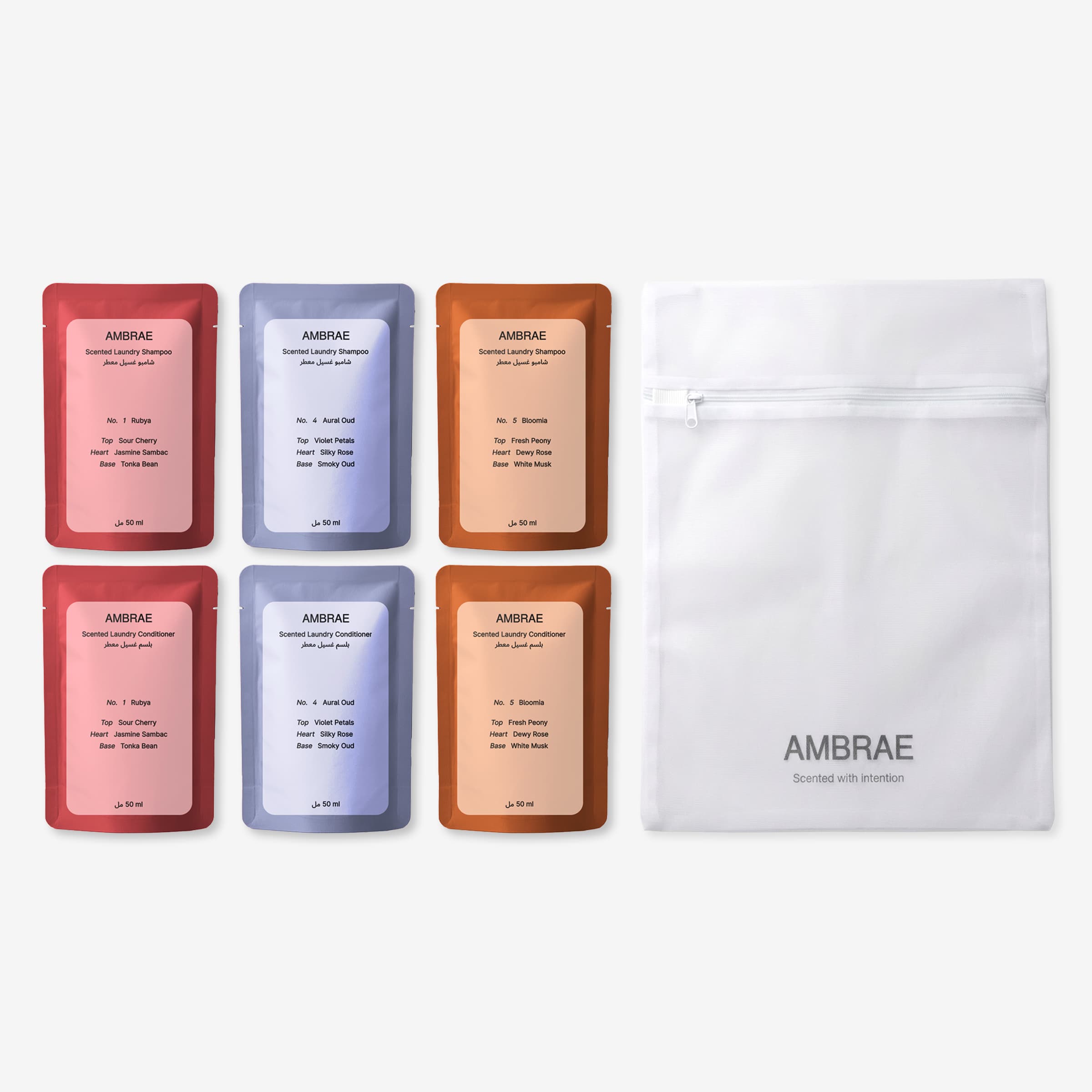 Discovery Ritual Set | Signatures Samplers pack + Mesh Bag